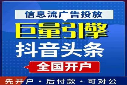 SEM关键词优化案例实战技巧总结